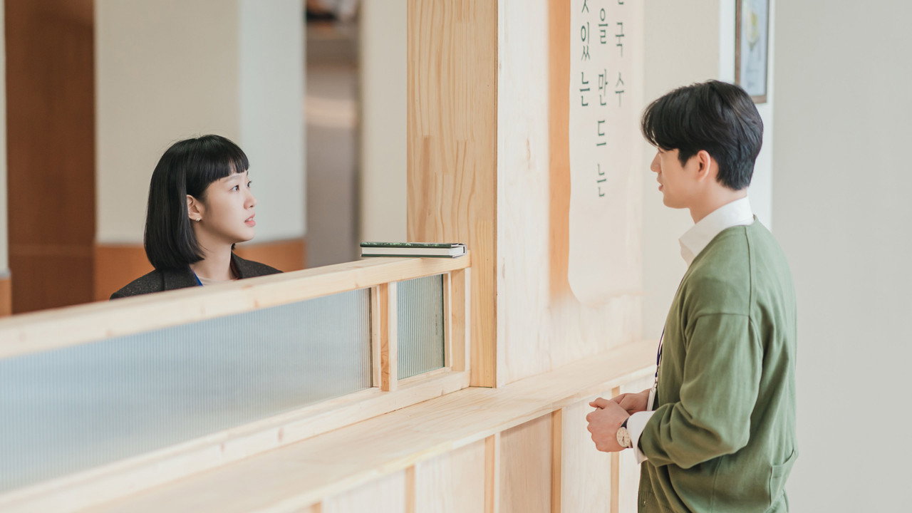 Yumi's Cells — still 23