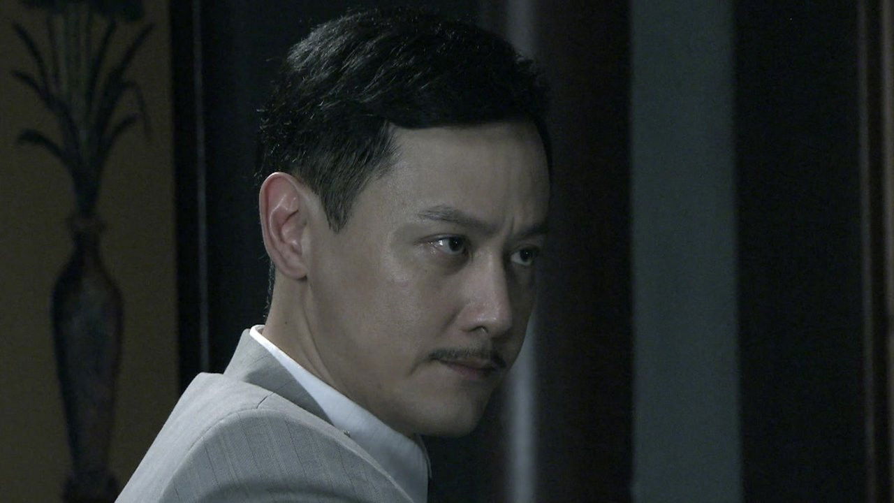 暗战风云 — Épisode 19