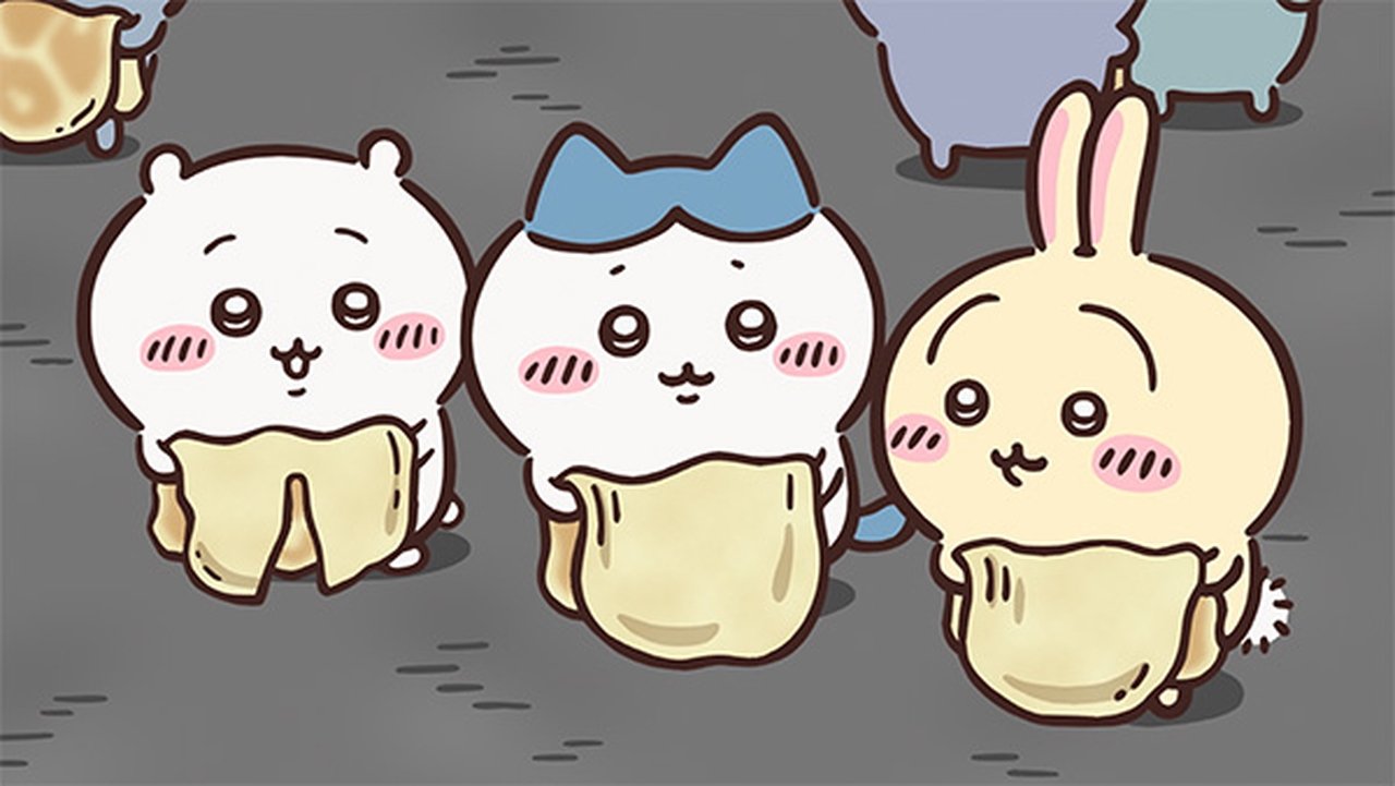Chiikawa - Season 1 Episode 259 : Episode 259