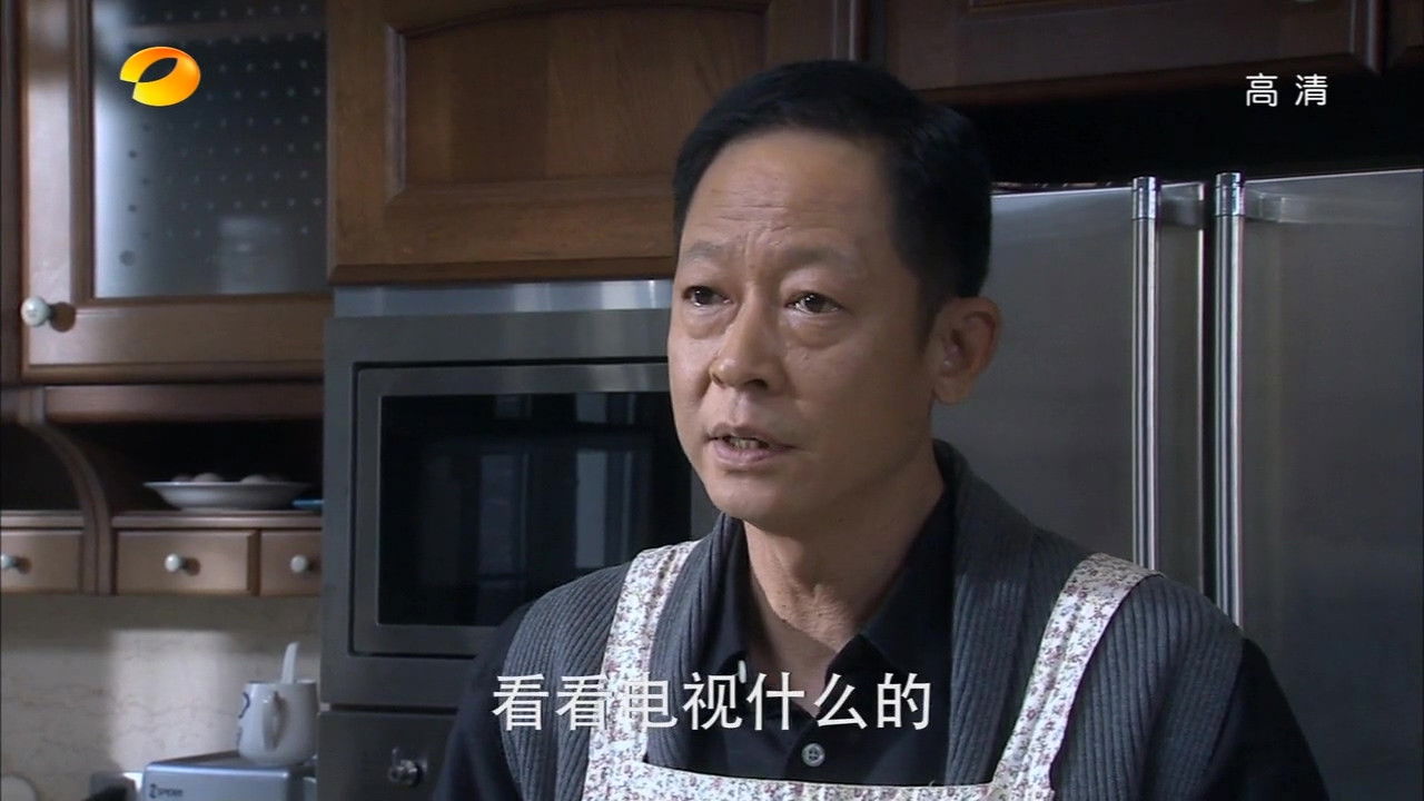 青瓷 — Épisode 10