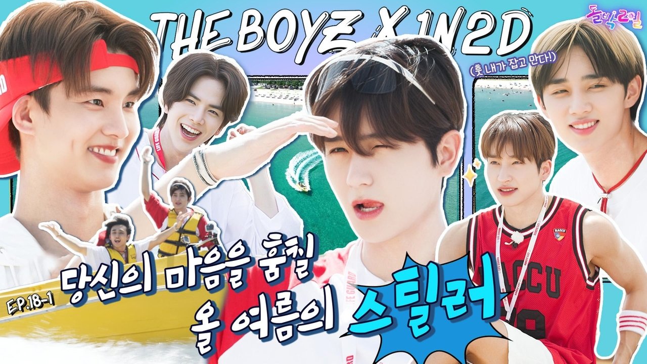 IDOL 1N2D - Season 1 Episode 46 : THE BOYZ in Goseong Part 1 (EP. 18-1)