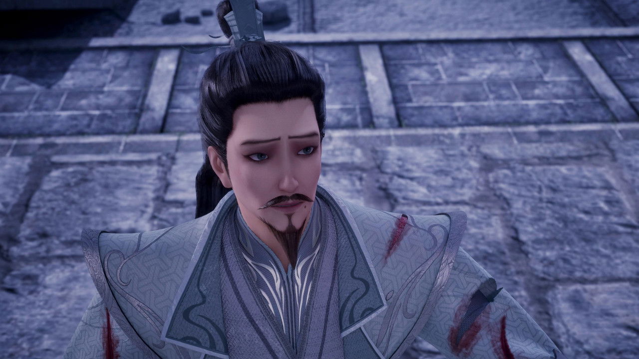 Glorious Revenge of Ye Feng backdrop