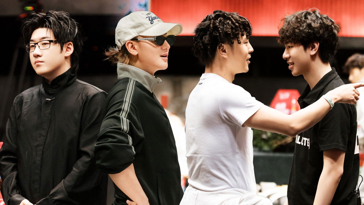 中国新说唱 — Épisode 26