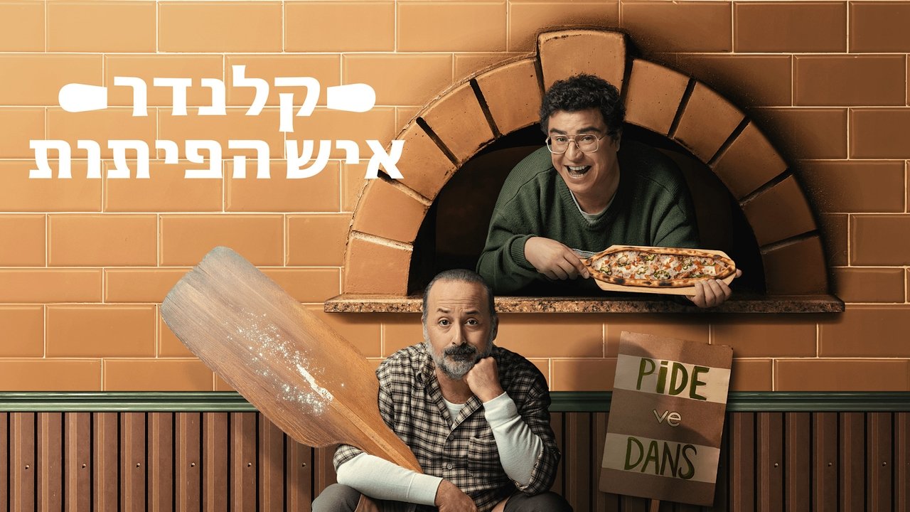 title image