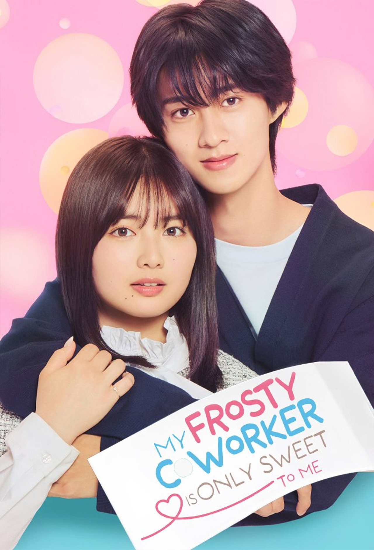 My Frosty Coworker Is Only Sweet to Me