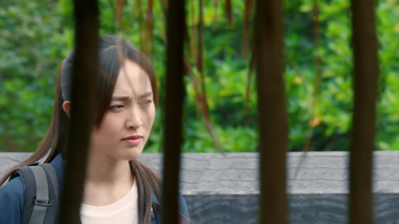 归去来 — Épisode 50