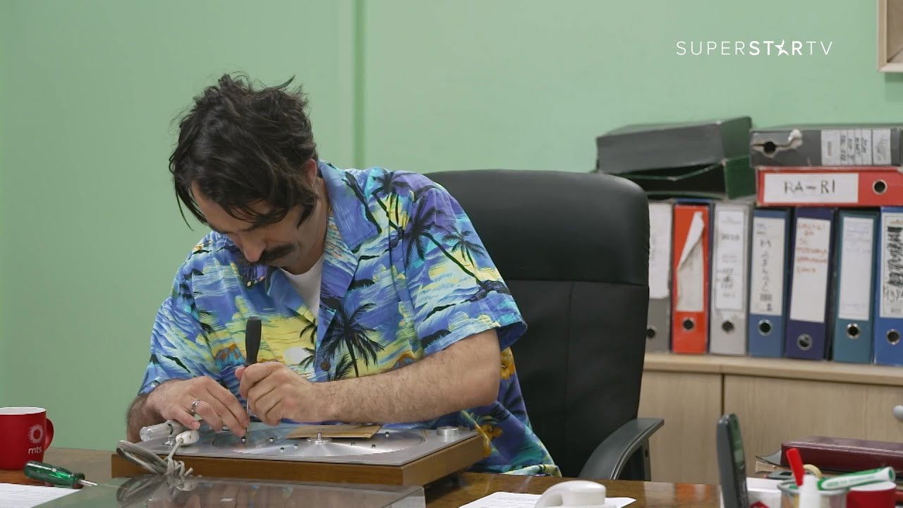 Државни посао — Épisode 167