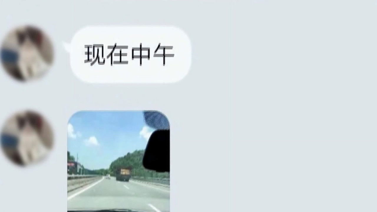 传奇故事 — Épisode 62