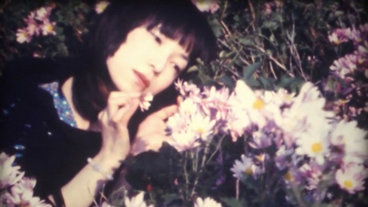Watch Chrysanthemum Inspiration Official Trailer 2005
