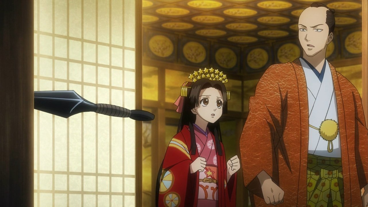 Gintama - Season 7 Episode 35 : Shoguns of Light and Shadow