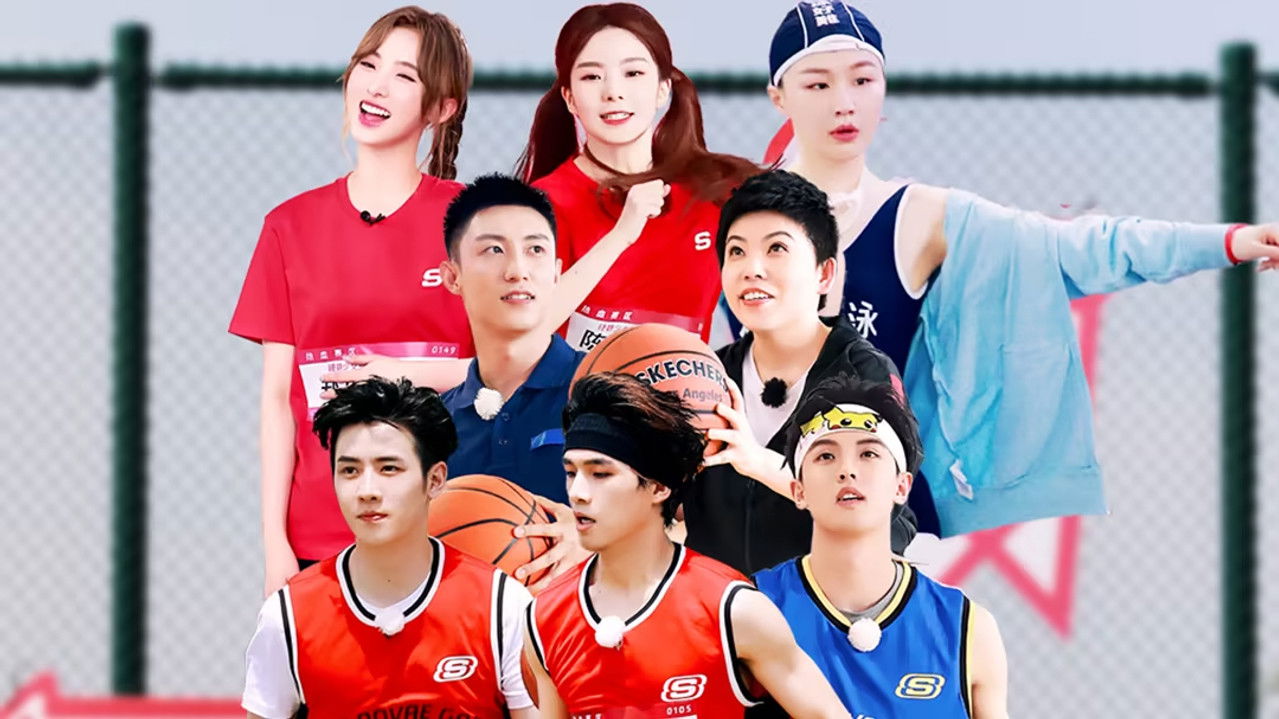 超新星运动会 — Épisode 4