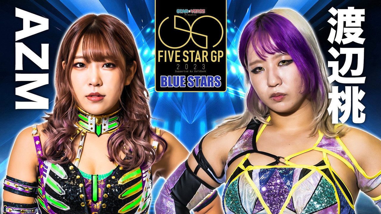 Stardom 5★STAR Grand Prix 2023 ~ FInals still 7