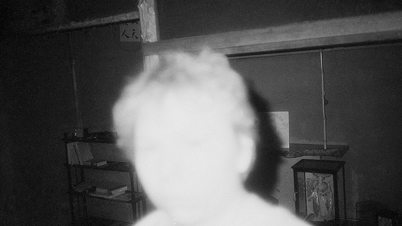 title image