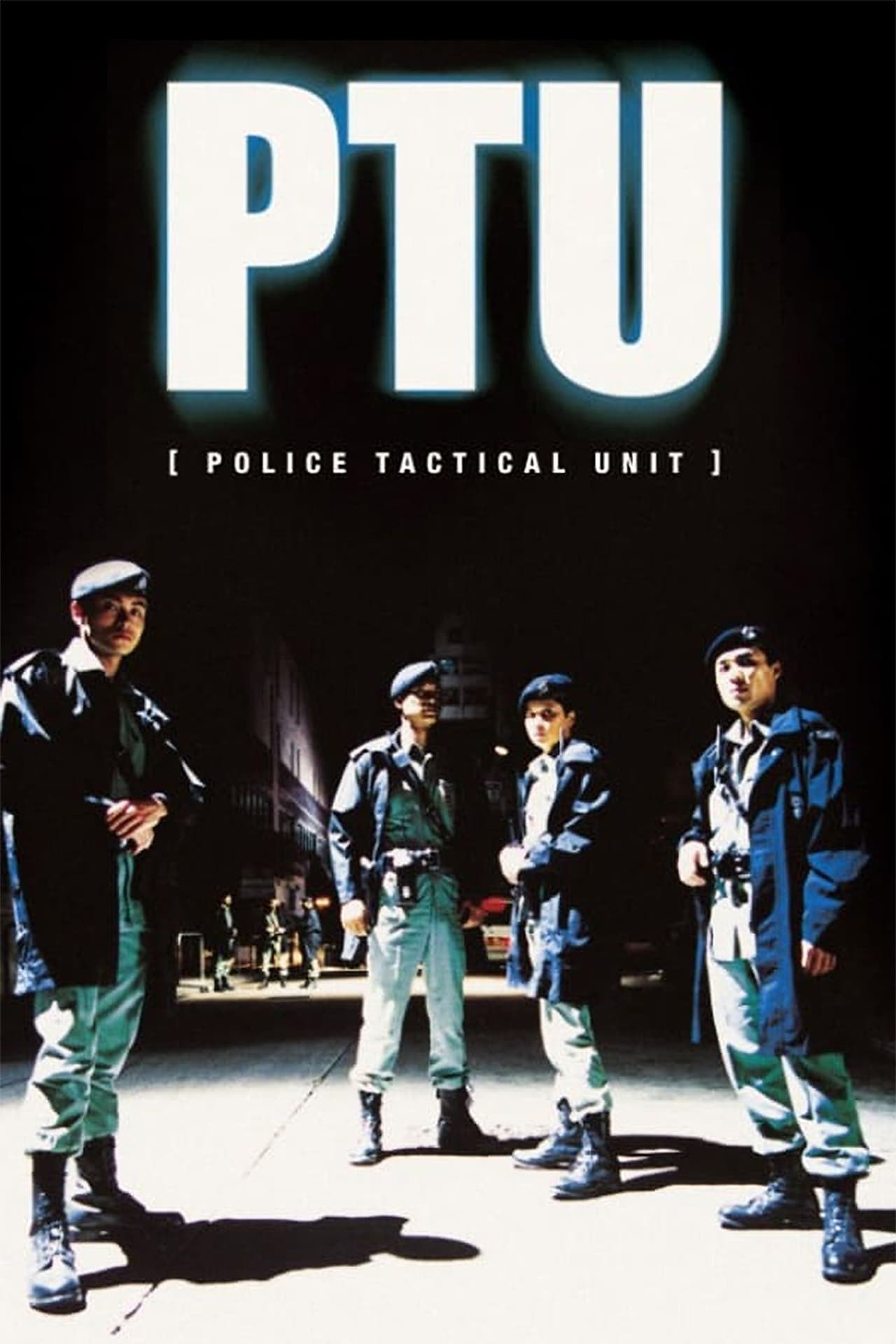 PTU (2003)