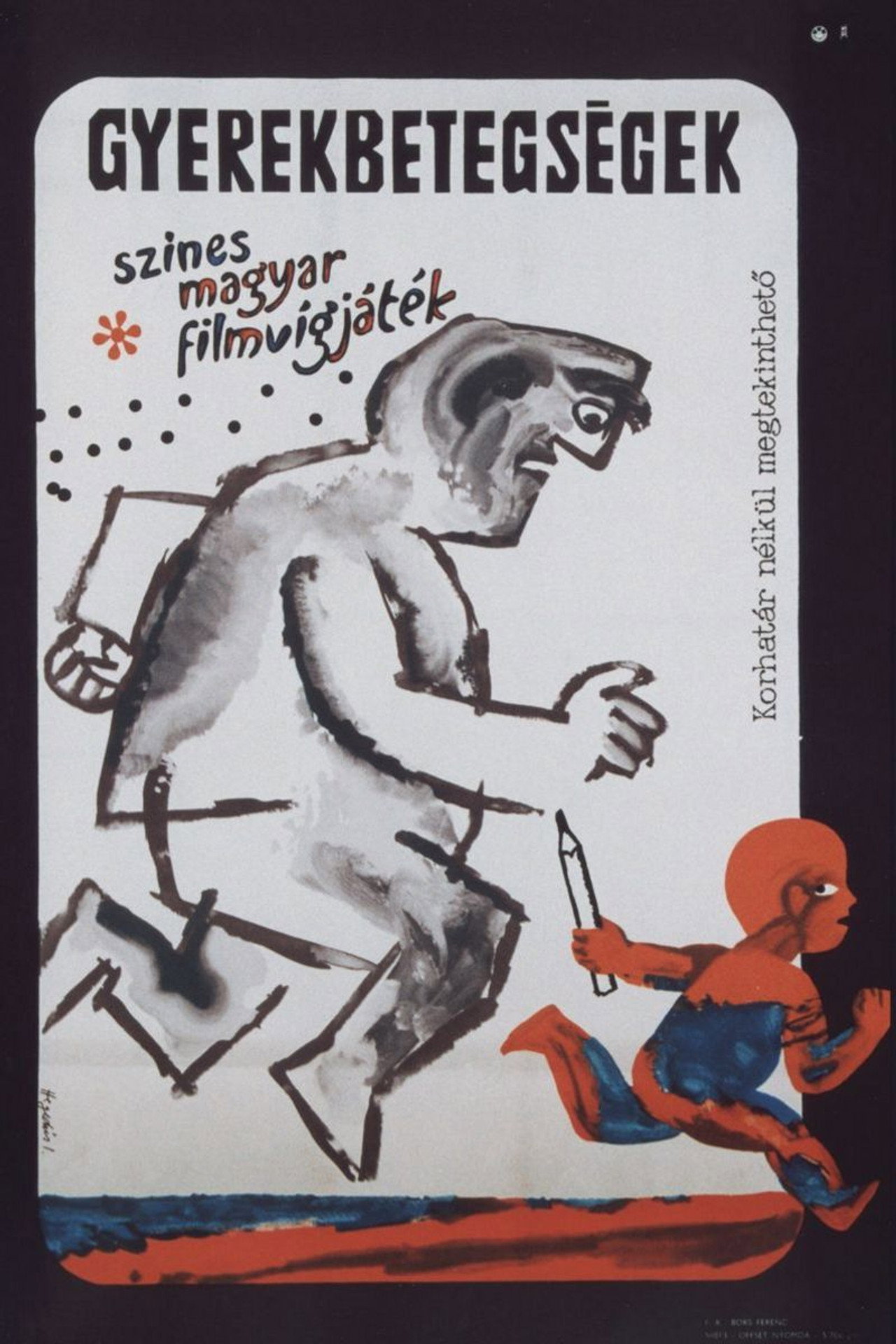 Gyerekbetegségek – plakát 3