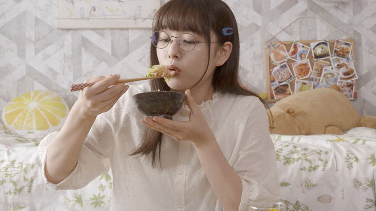 ごほうびごはん — Épisode 5