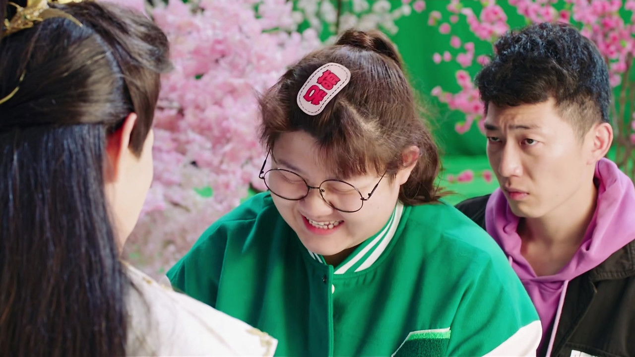 全资进组 — Épisode 3