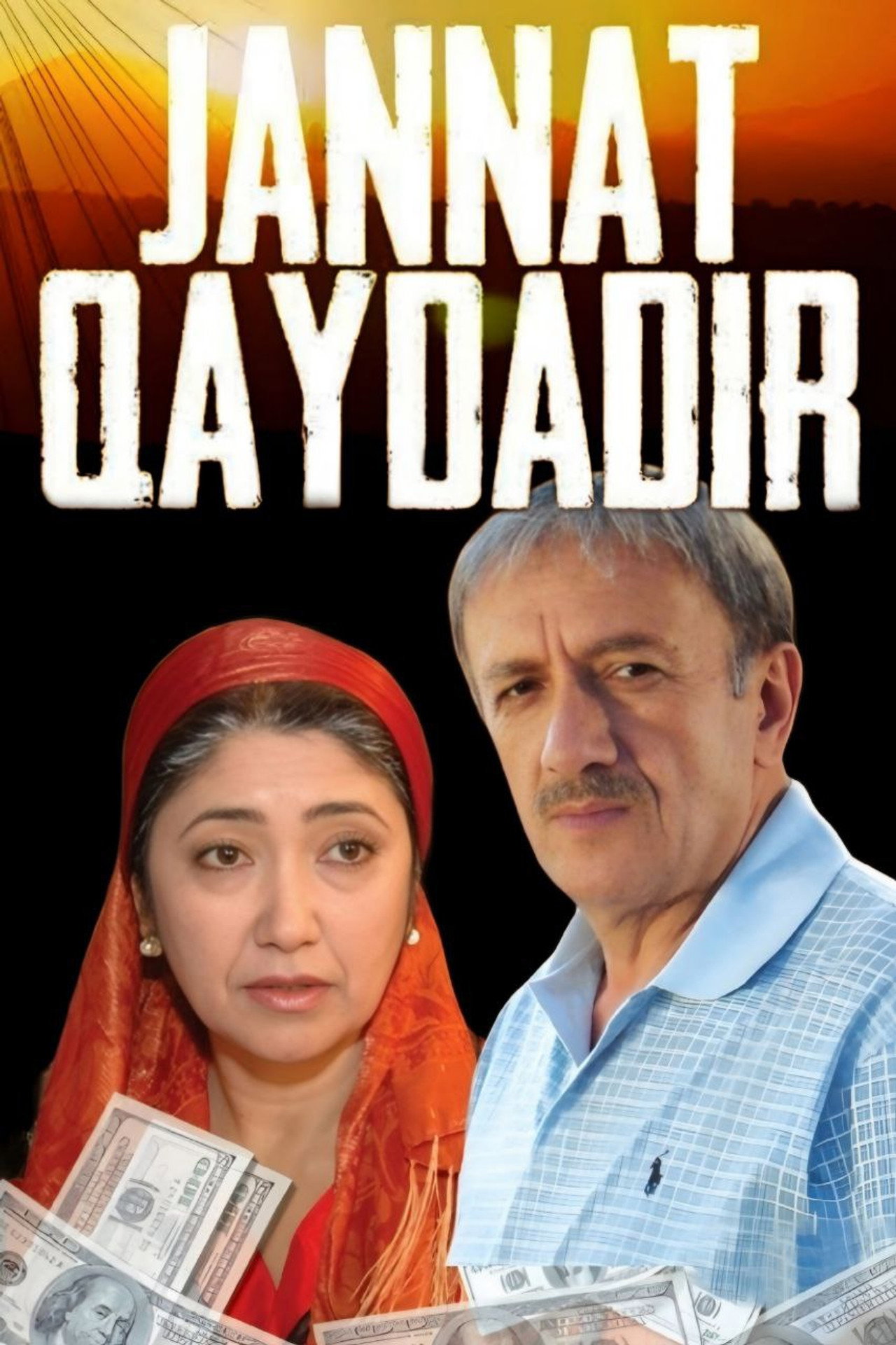 Jannat qaydadir? filmaffisch