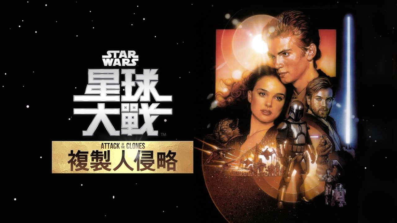 title image