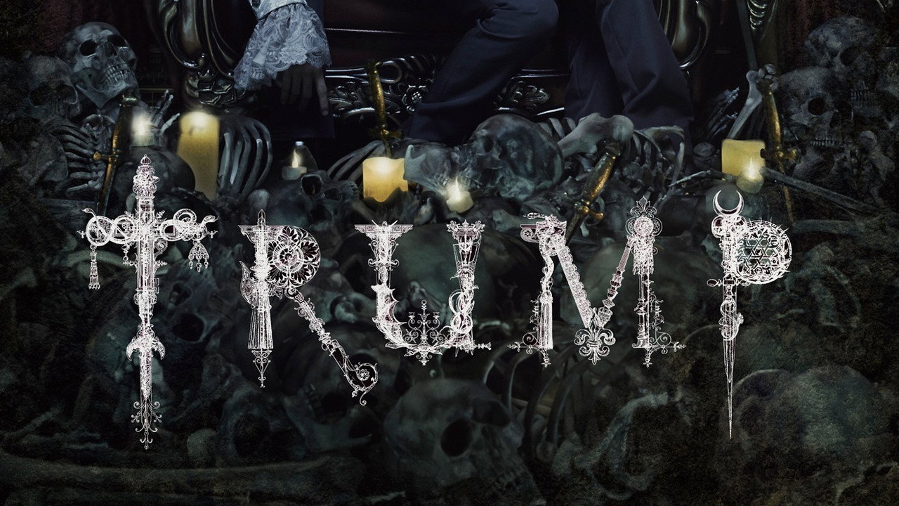 NAPPOS UNITED Butai 『TRUMP』 Truth ver.