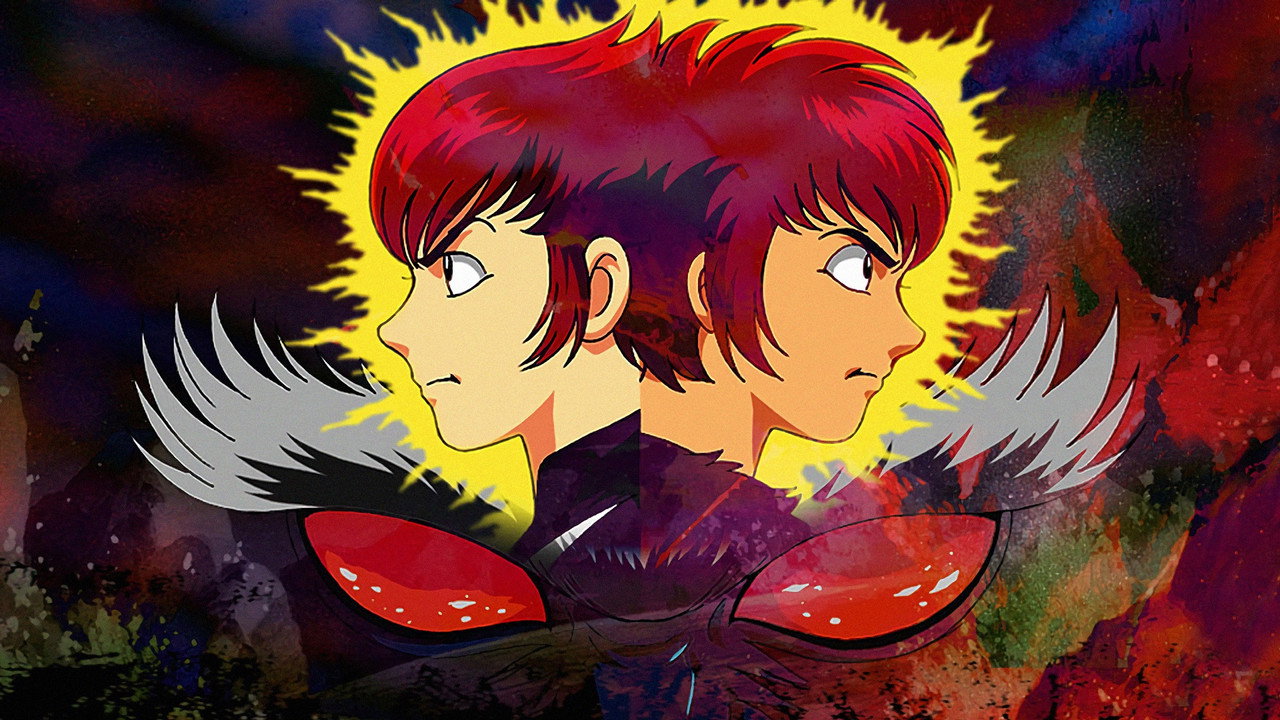 Genma Wars: Eve of Mythology photo 1