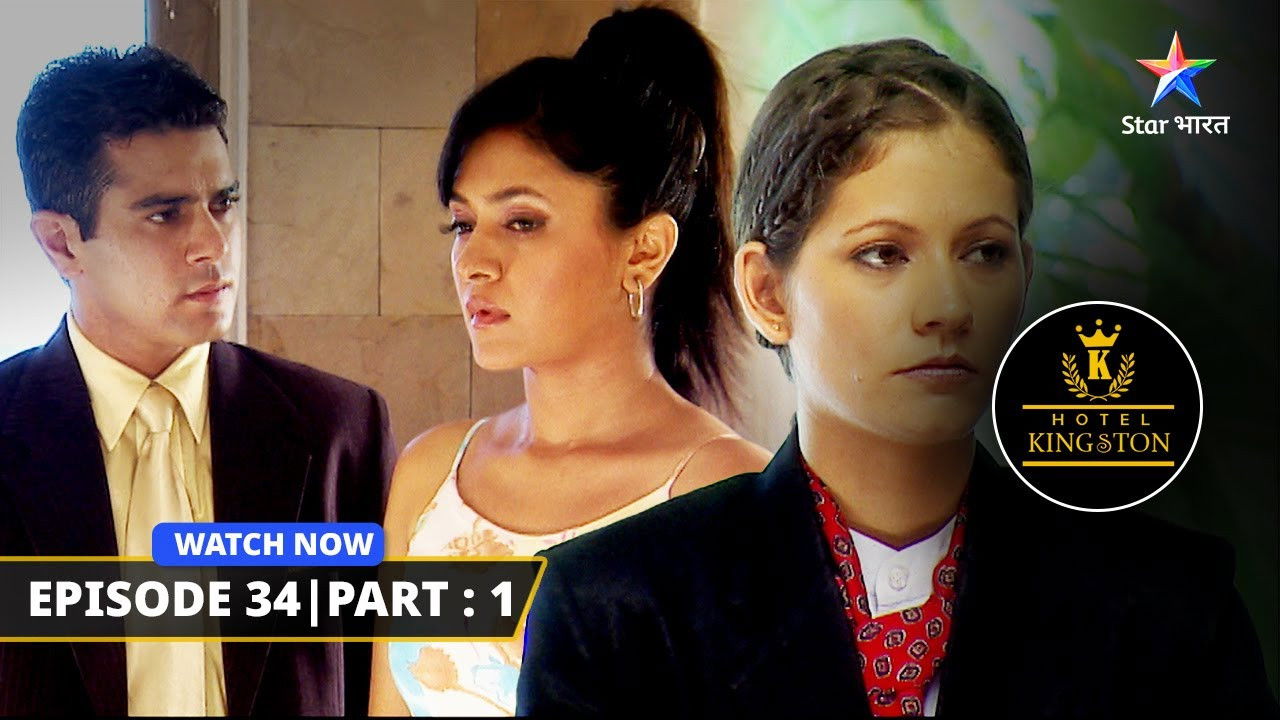 Hotel Kingston — Épisode 34