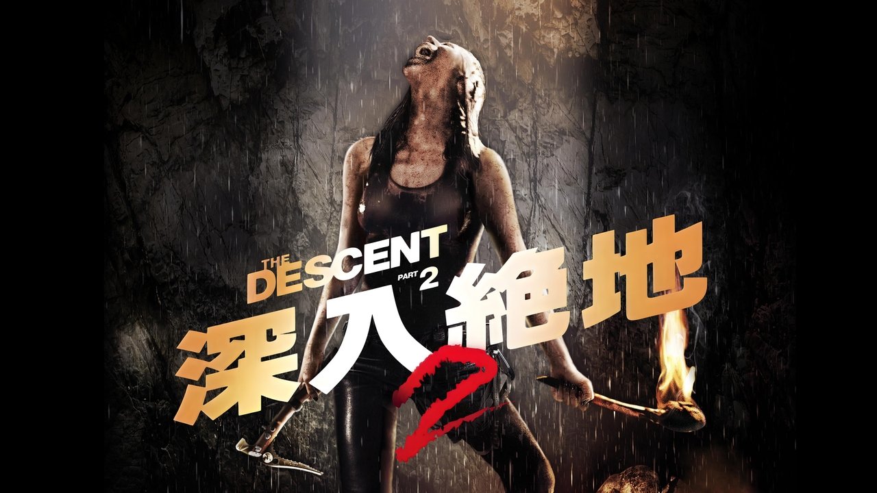 title image