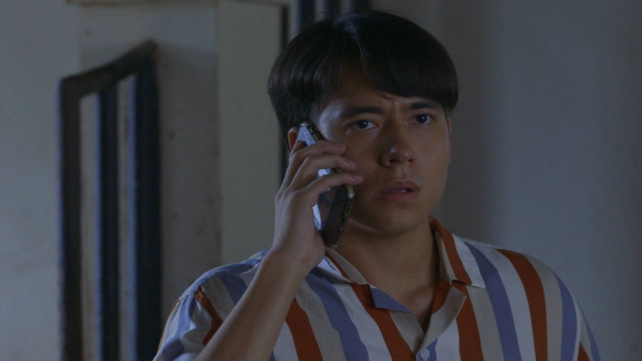 A Family Affair — Épisode 3