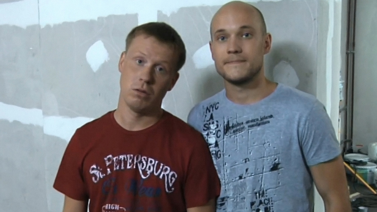 Реальные Пацаны — Épisode 9