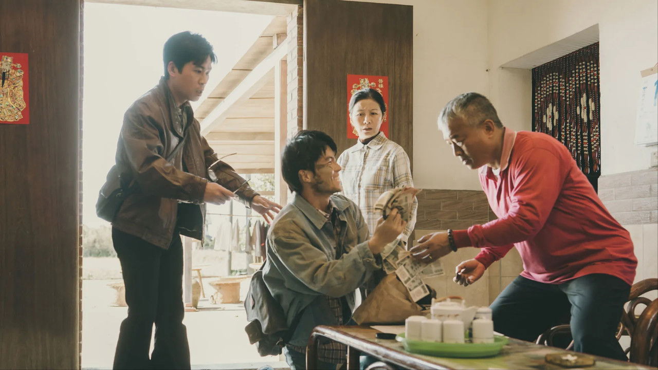 鹽水大飯店 — Épisode 2