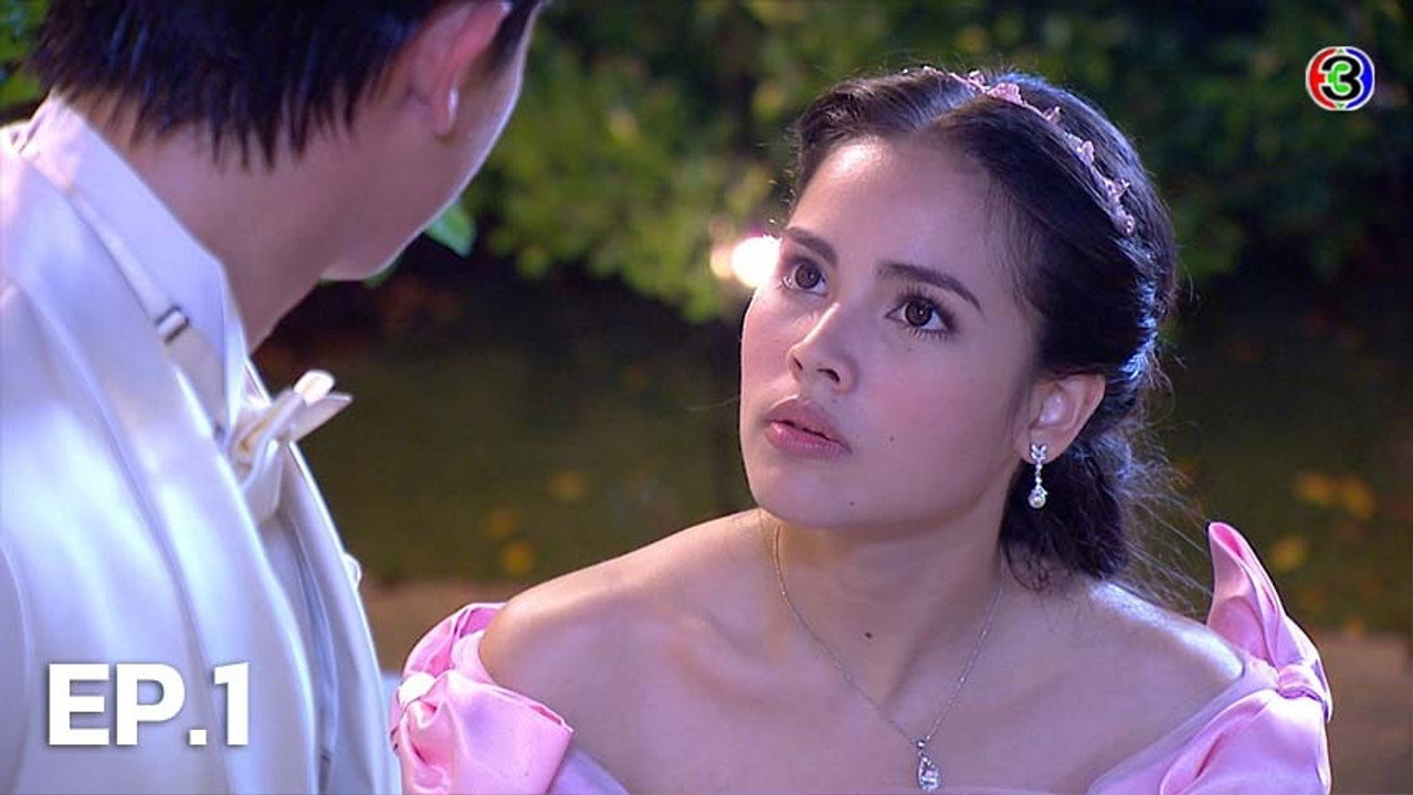 หนึ่งในทรวง 1. Sezon 1. Bölüm