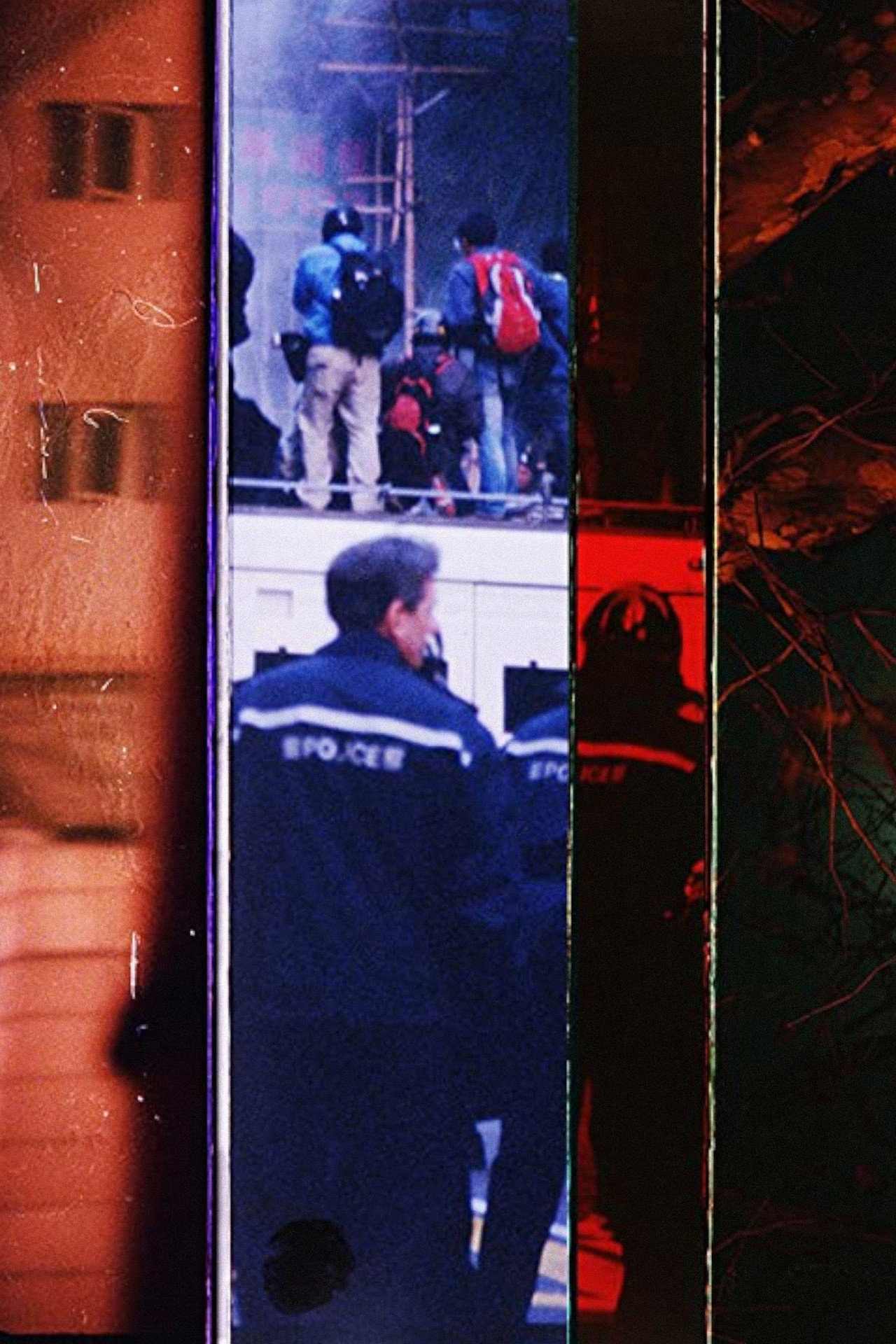E-Ticket filmaffisch