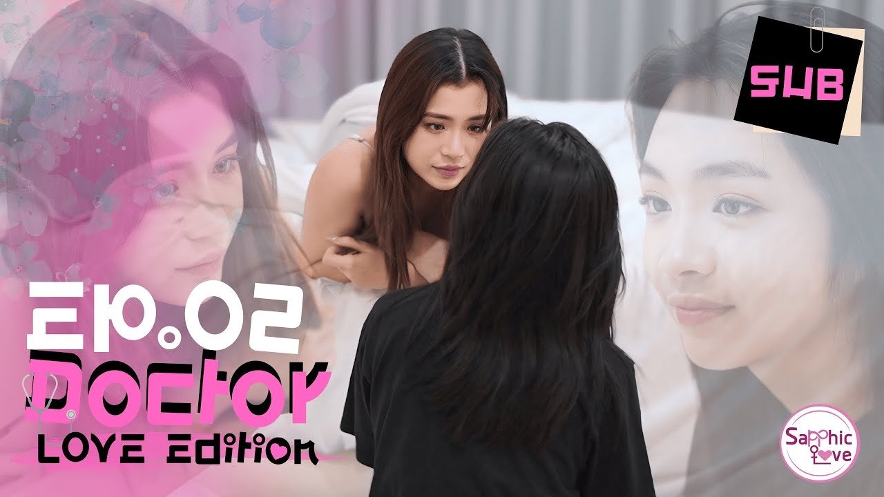 Doctor Love Edition - Season 1 Episode 2 : Episode 2