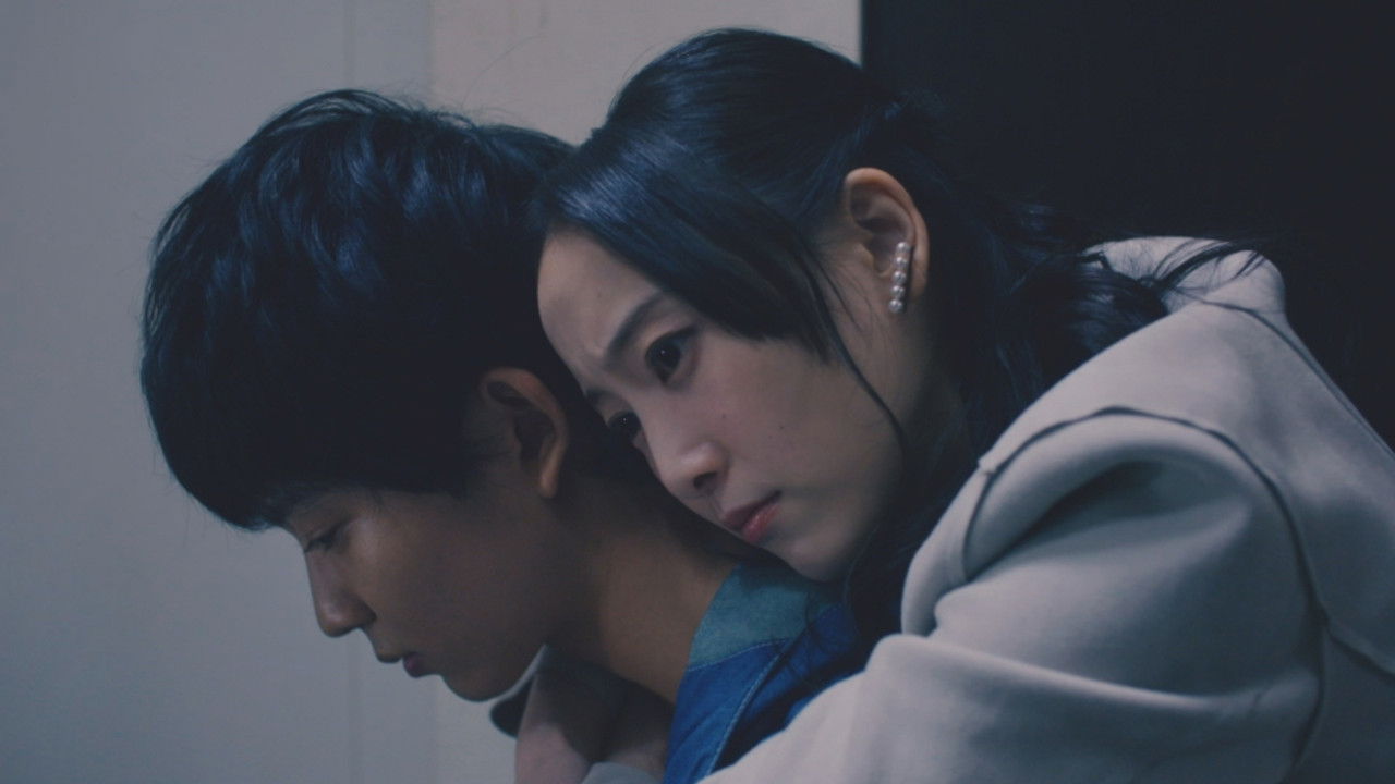 30禁 それは30歳未満お断りの恋。 — Épisode 2