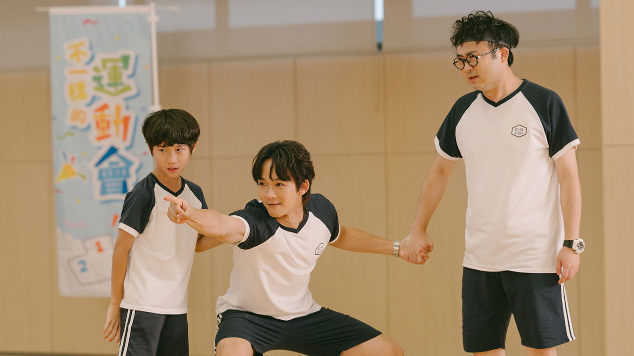 社畜再培訓先導計劃 — Épisode 7