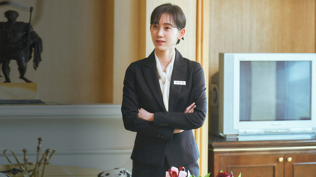 Reborn Rich — still 14