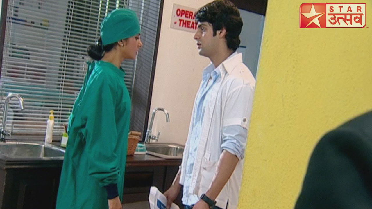 Dill Mill Gayye — Épisode 20