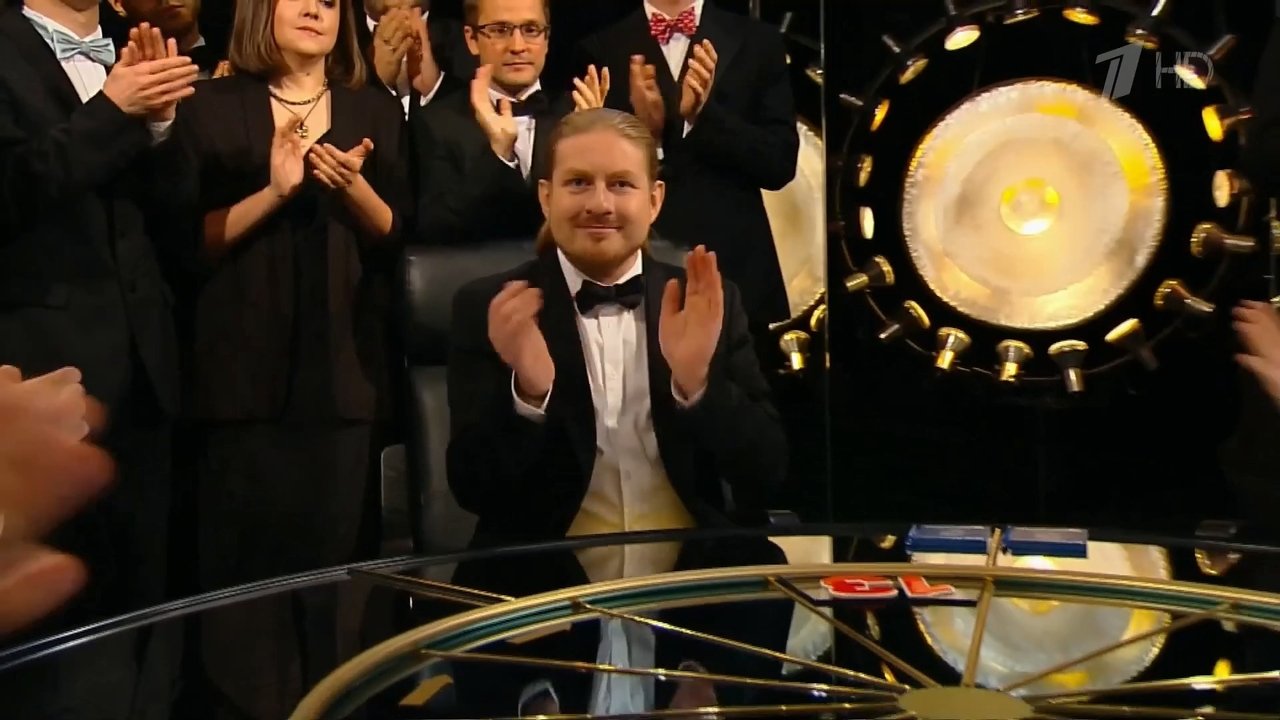 What? Where? When? - Season 51 Episode 14 : Осенняя серия - Игра третья