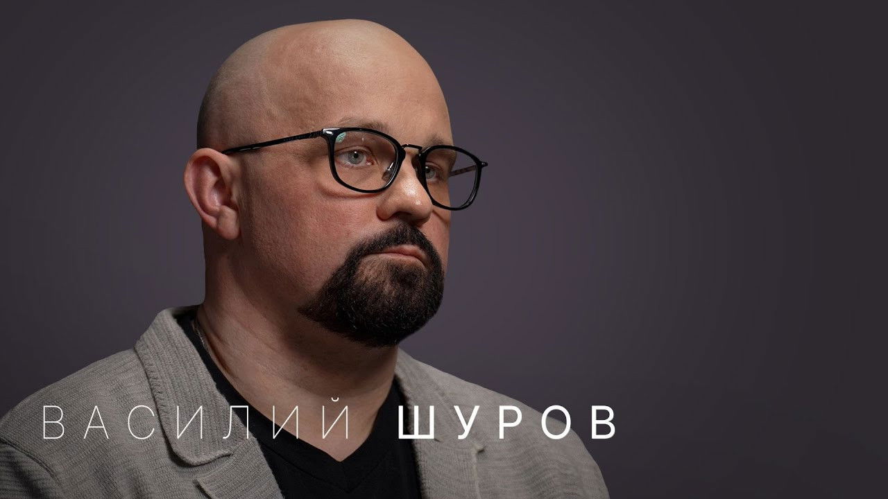 Стрелец — молодец! — Épisode 1