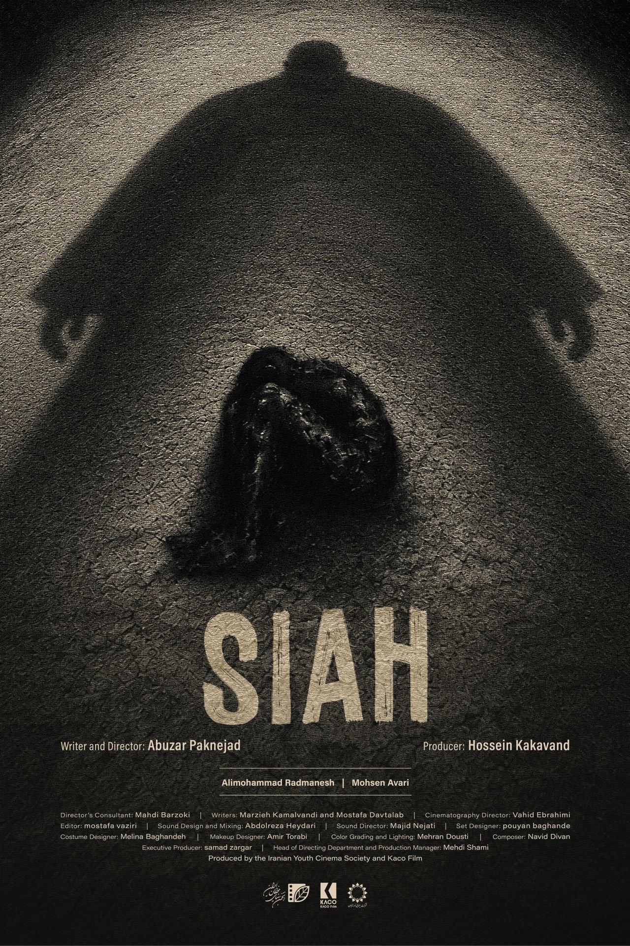 Siah