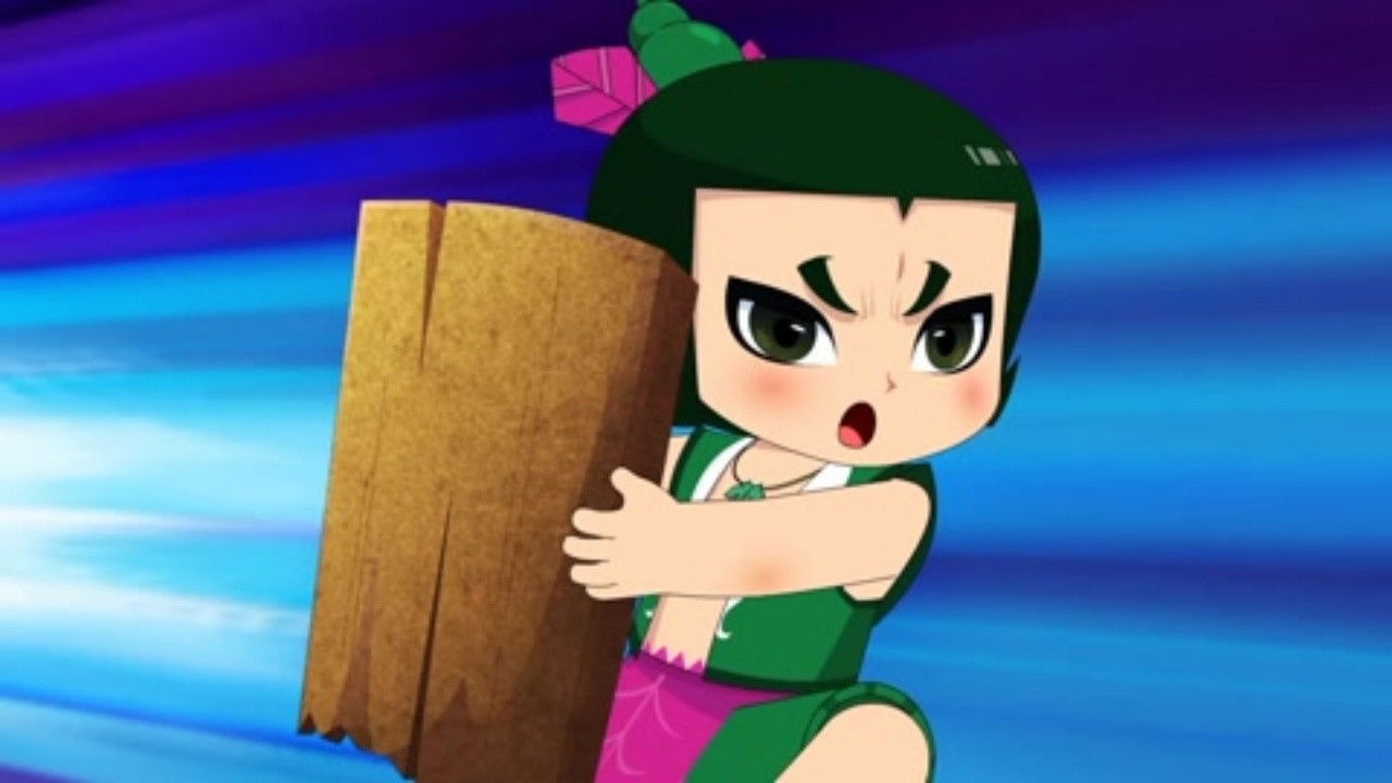 新葫芦兄弟 — Épisode 36