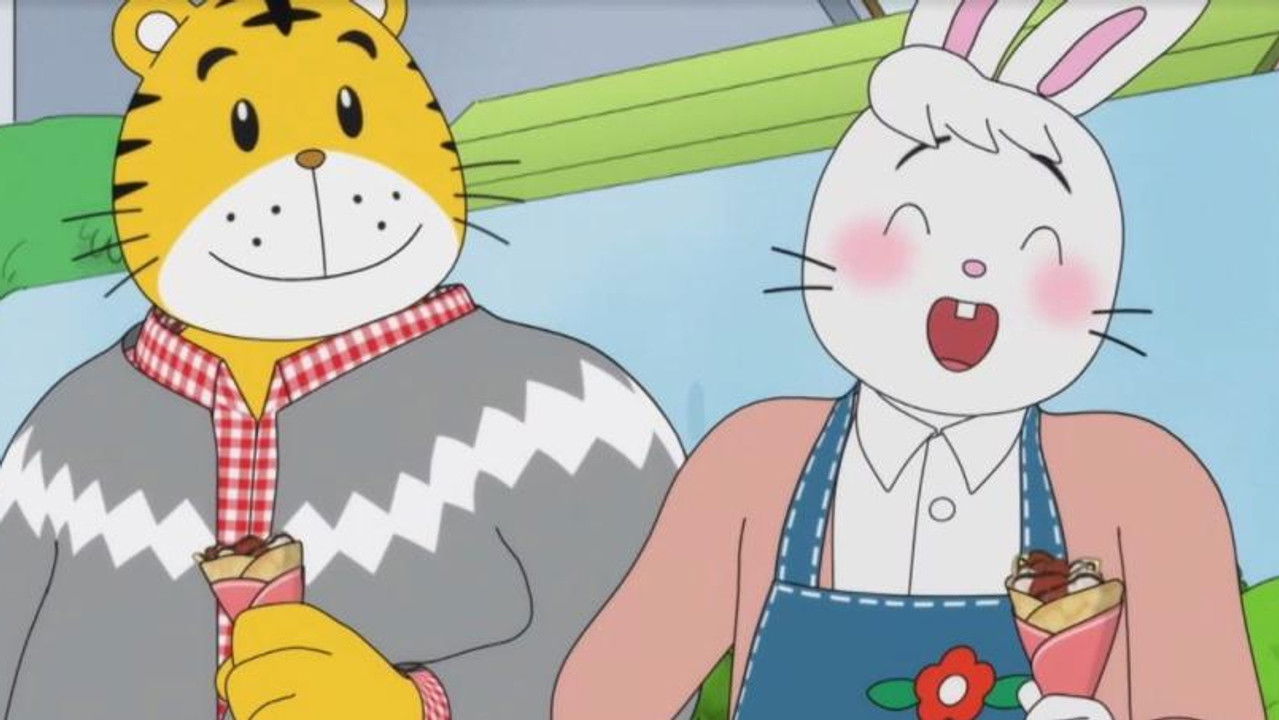 Image Shimajiro: A Wonderful Adventure