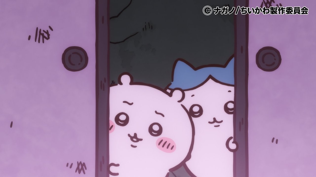 Chiikawa - Season 1 Episode 293 : Episode 293