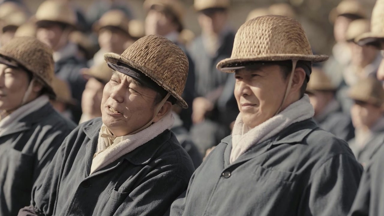 美好的日子 — Épisode 32