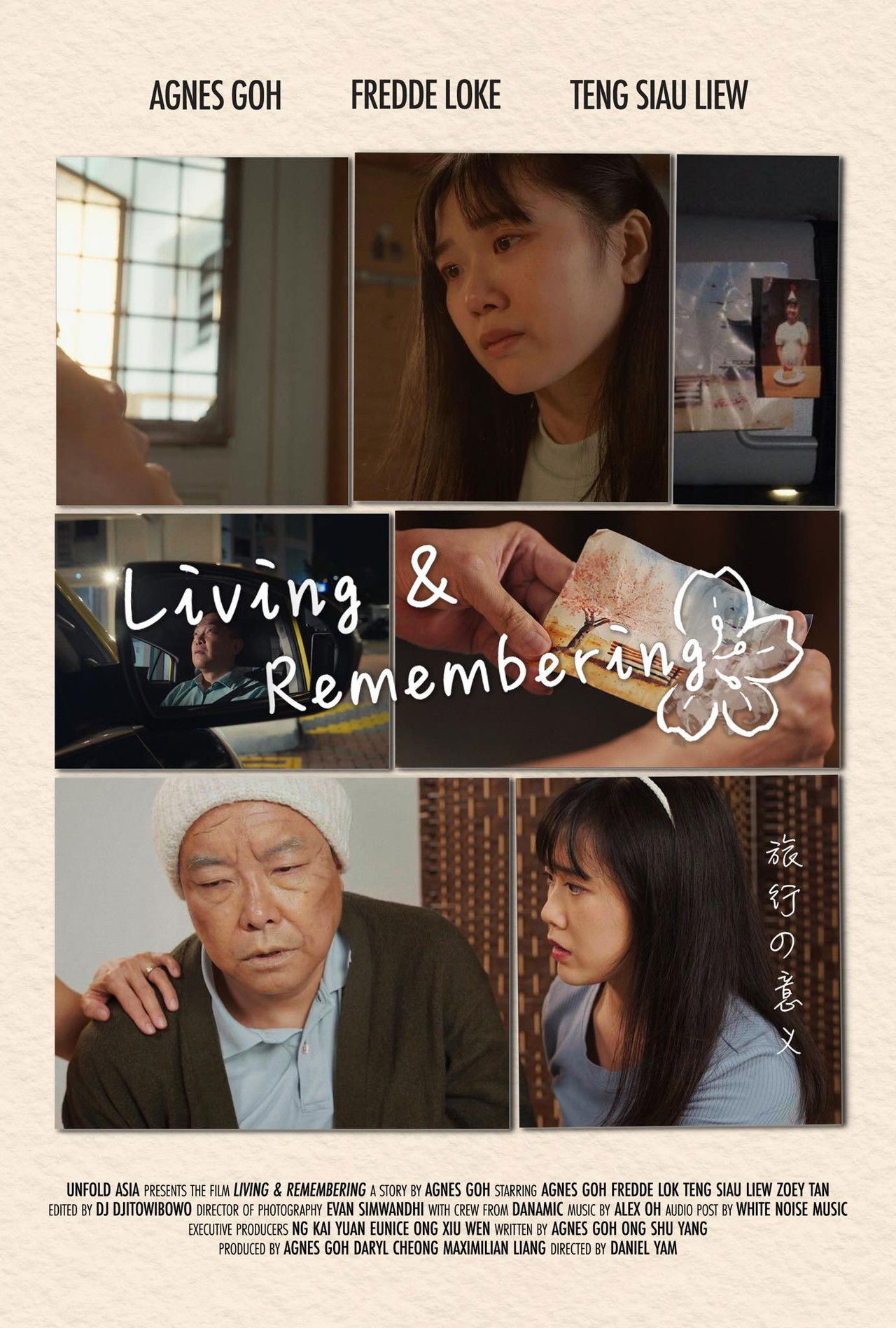 Living & Remembering Backdrop