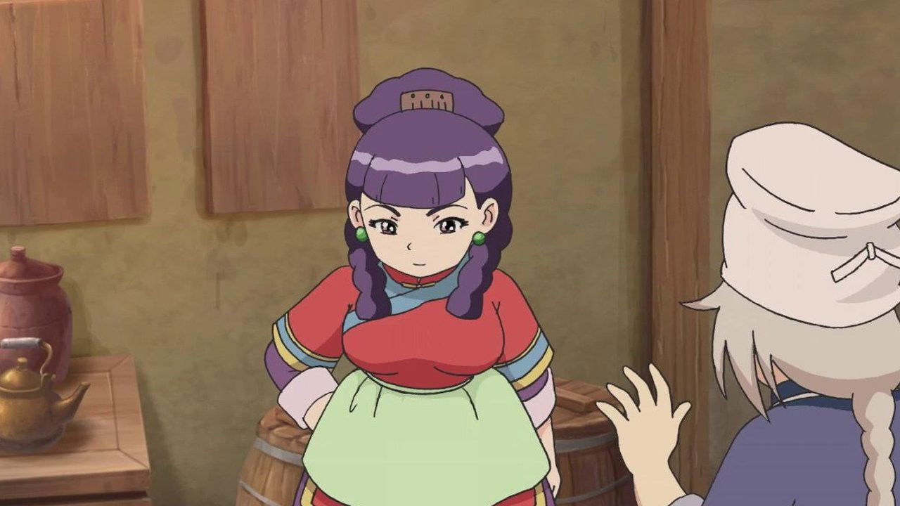 甜心格格 — Épisode 19