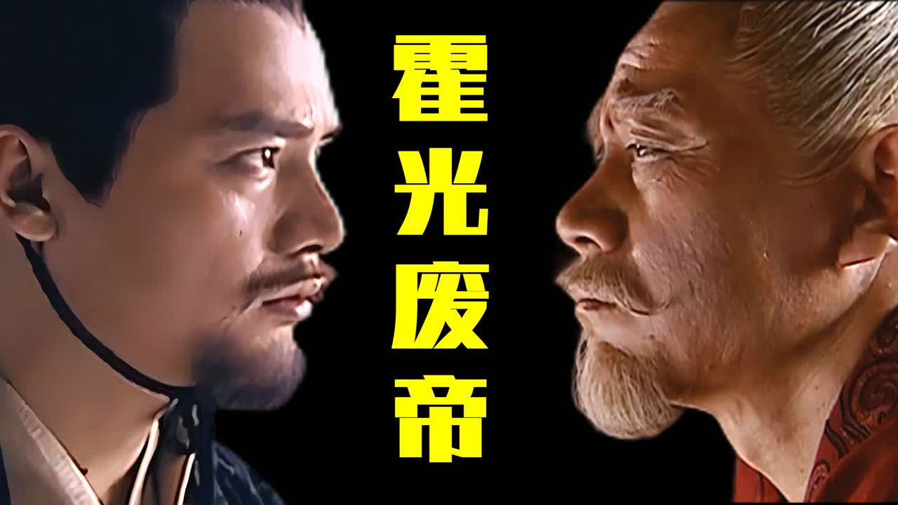 渤海小吏 — Épisode 10