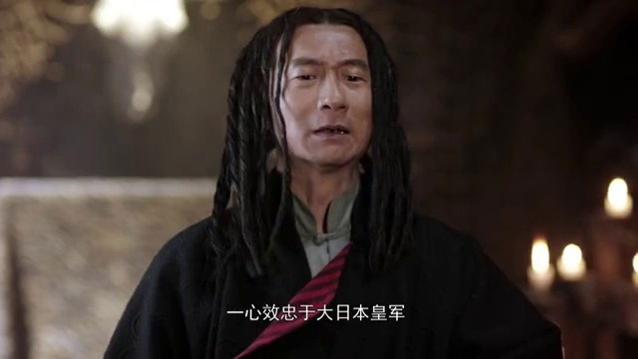 八方传奇 — Épisode 12