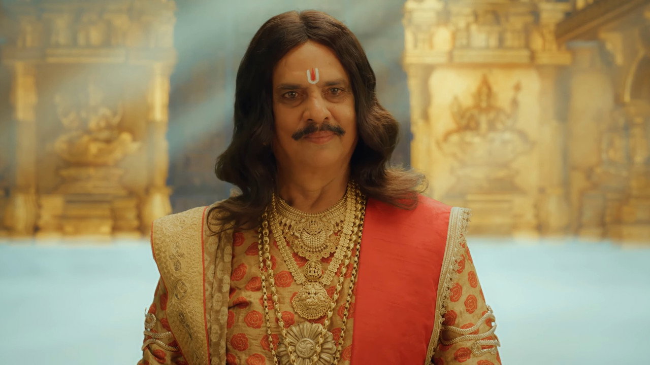 Panch Pandav