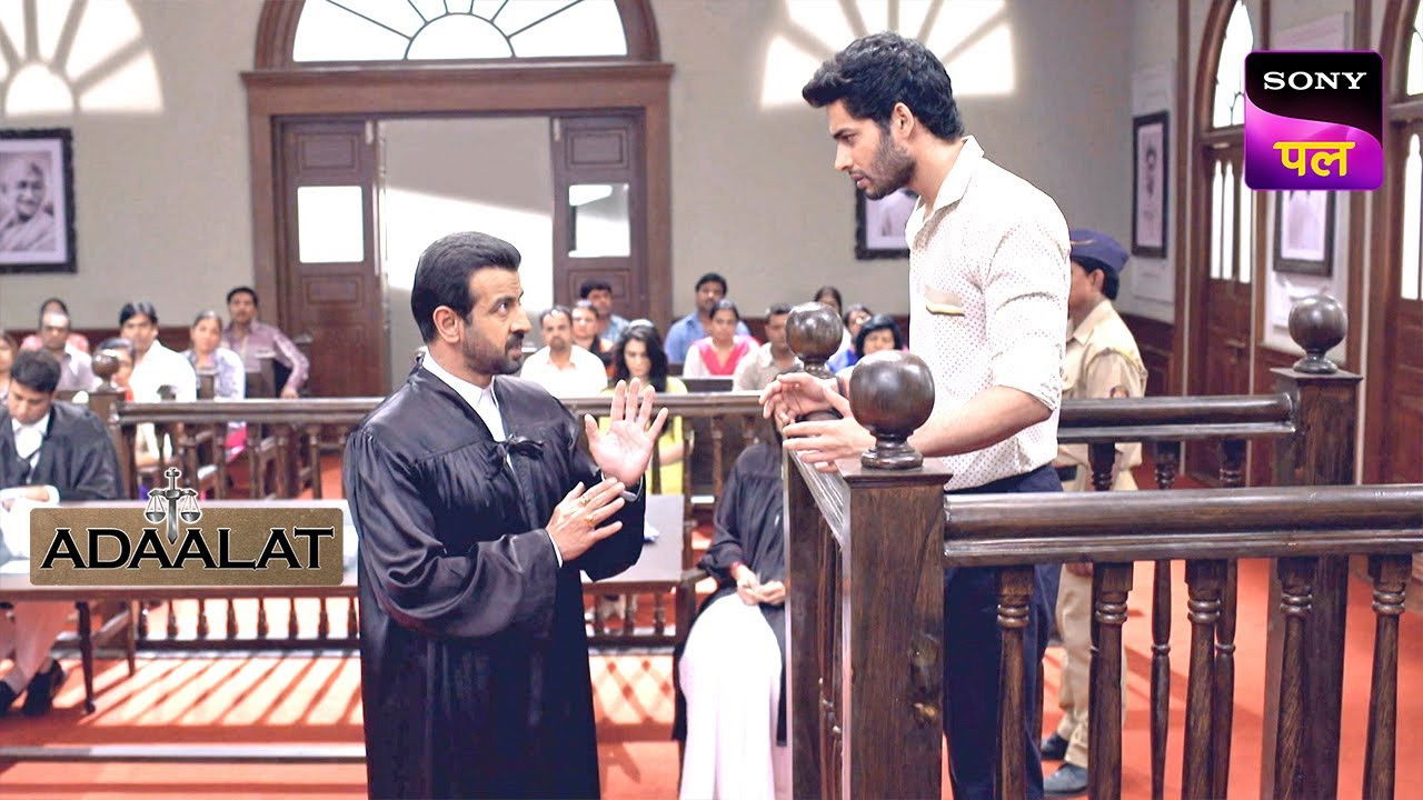 अदालत — Épisode 3